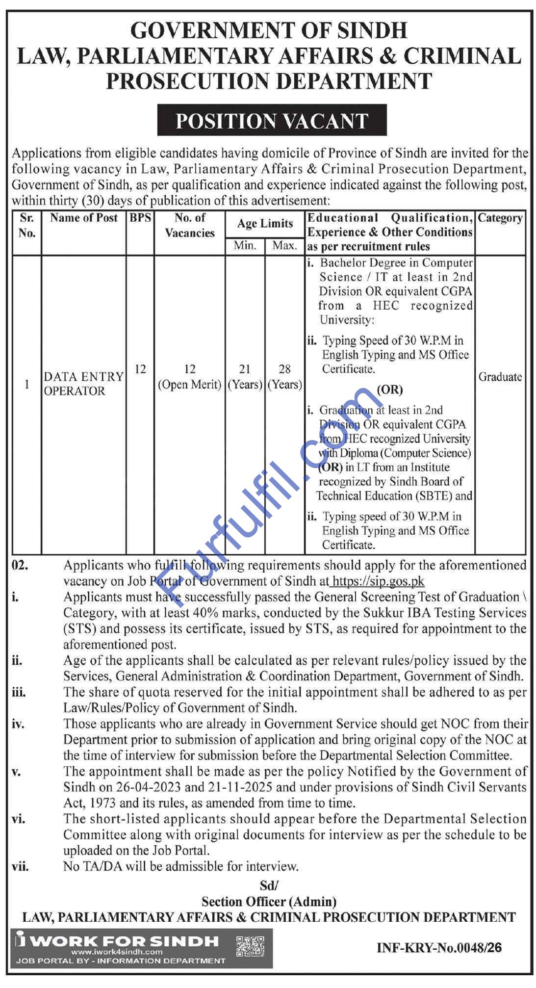Sindh Government Jobs 2026: Data Entry Operator (BPS-12) Vacancies – Apply Online