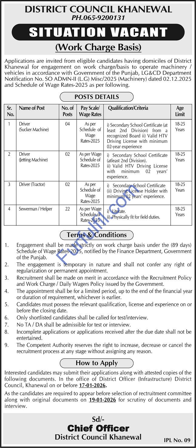 District Council Khanewal Jobs 2026 – Apply for 30 Drivers & Sewerman/Helpers