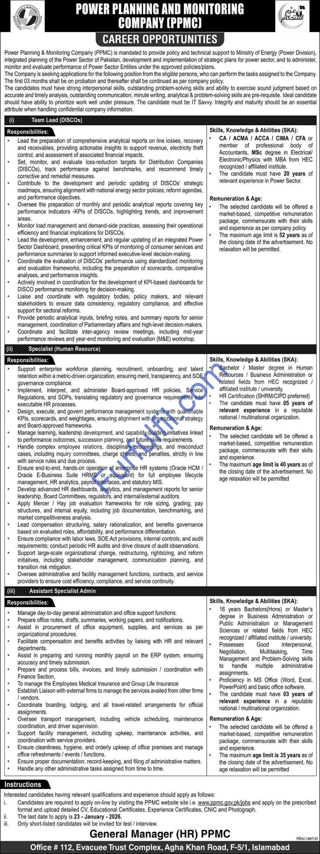 Power Planning and Monitoring Company (PPMC) Jobs 2026 – Apply Online via Ministry of Energy