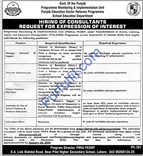Punjab Education Sector Reforms Programme (PESRP) Jobs 2026 – Apply Online for Consultants, IT, and Education Specialists