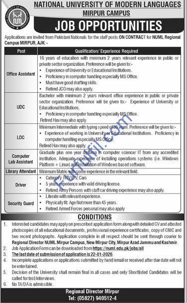 NUML Mirpur Campus Jobs 2026 – Apply Online/Courier for Non-Teaching Staff Positions
