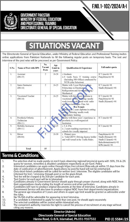 Ministry of Federal Education & Professional Training Islamabad Jobs 2026 | Apply Online