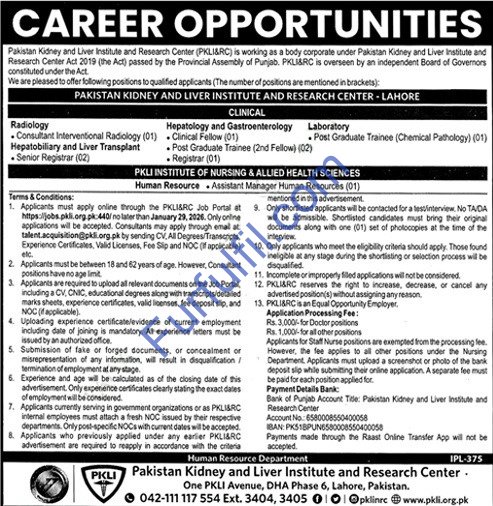 PAKISTAN KIDNEY AND LIVER INSTITUTE AND RESEARCH CENTER