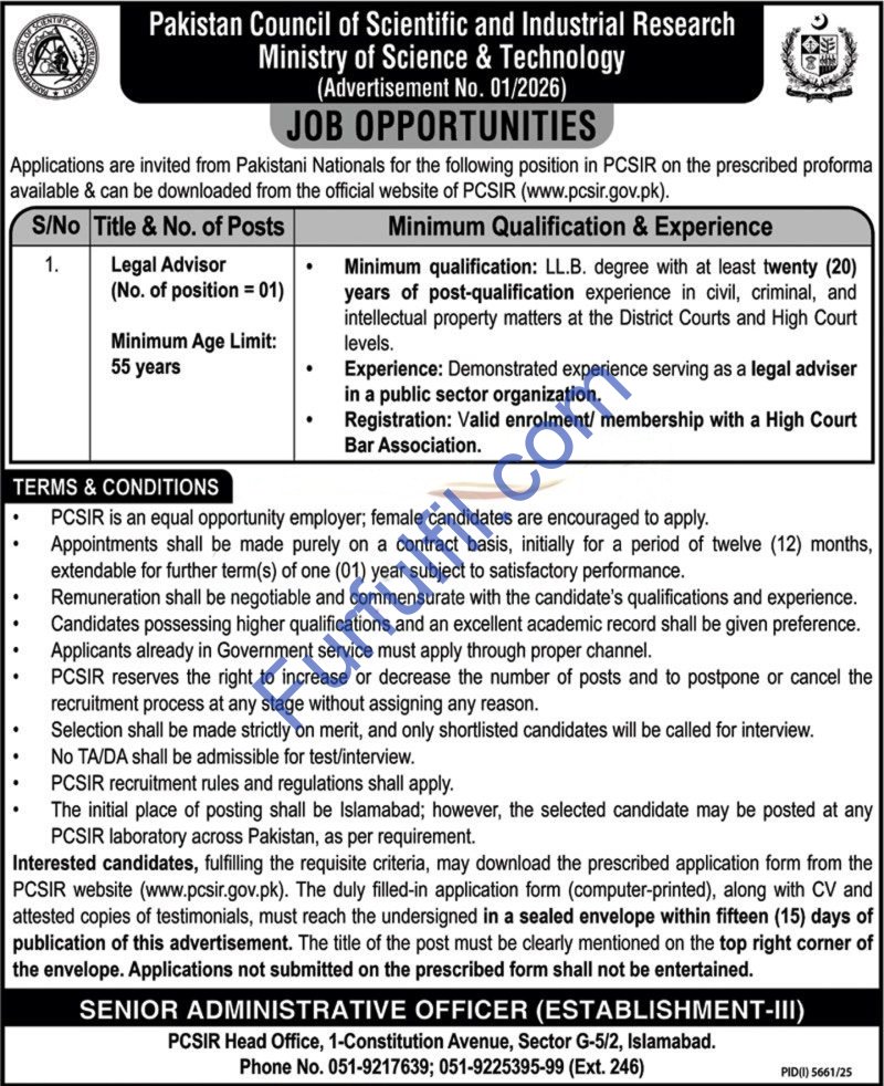 Pakistan Council of Scientific and Industrial Research PCSIR Jobs 2026